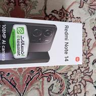 شیامی نوت 14