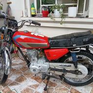 متور سیکلت سحر