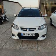 کوییک ساده 1402 سفید