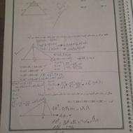 جزوه ریاضی استاد رضایی