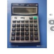 ماشین حساب سالمه