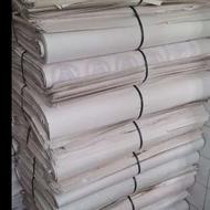 خریدوفروش روزنامه باطله