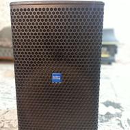 باند پارتی ساند