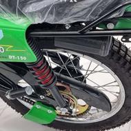 اکسل‌جفت‌کمک‌کمک‌ویژه‌کاربراتور‌صفرخشک‌رنگ‌بندی