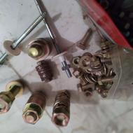 سلام صفحه برش بزرگ