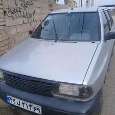 فروش فوری فوری