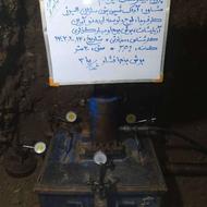 نیازمند همکاری جهت آزمایشگاه مقاومت مصالح ( خاک ، بتن ، جوش)