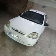 ریو سالم و بی رنگ