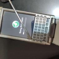 p990iسونی اریکسون سالم و کلکسیونی