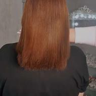 مدل کراتین حرفهای