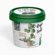 کود ارگانیک