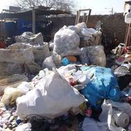 خریدار ضایعات با بالاترین قیمت