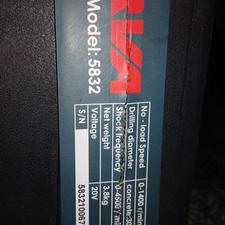 آروا براش مدل 5832