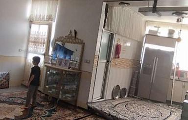 تجاری مسکونی