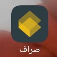 با هر ورود 100 هزار تومان جایزه بگیرید. کد E5CBW