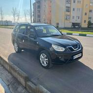 x33اتومات بیرنگ مدل 95