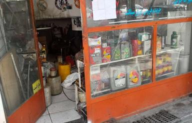 مغازه خیابان خراسان روبروی دیلی مارکت پلاک 164