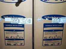 یخچال جهان شرق طرح چهاردر در شیپور