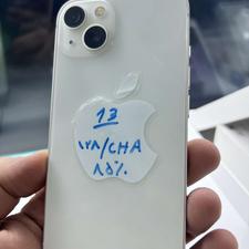 ایفون13اقساط 12 ماه