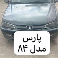 پارس ساده تکسوز 1384