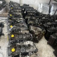 موتور ال90ونیم موتور206