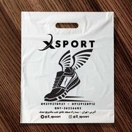 چاپ نایلون تبلیغاتی