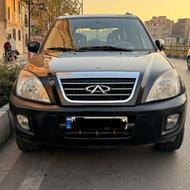 ام وی ام ایکس33