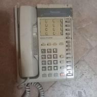 گوشی تلفن سانترال