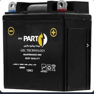 باتری موتور 3 آمپر 12 ولت