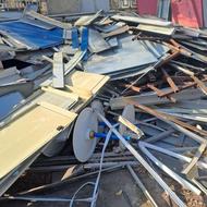 خرید ضایعات آهن الات مس برنز آلمینیوم