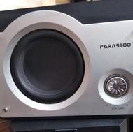 اسپیکر ساب دار و فلش خور