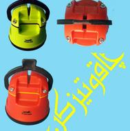 چاقوتیزکنی