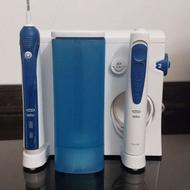 مسواک برقی اورال بی مدل Oxyjet OC20 (ساخت آلمان)