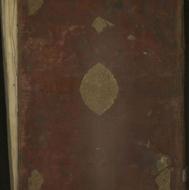 ترجمه عربی اصول اقلیدس