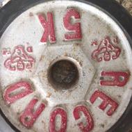 وسایل بدنسازی