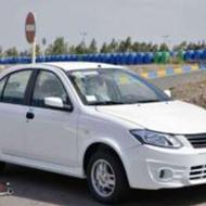 ساینا صفر تک گانه404