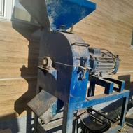 دو عدد اسیاب تک فاز وسع فاز