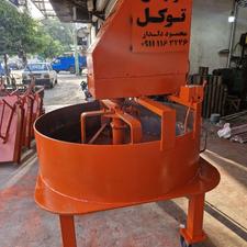 دستگاه بلوک زنی ناودانی ومخلوط کن زنجیری