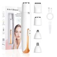 مزون 4 کاره آرایشی