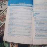 زبان انگلیسی یوتیوب تدریس کنیم هر موقع نت ها درست شد برای مه