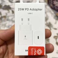 شارژر اصلی اورجینال سامسونگ 25واتی