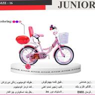 فروش دوچرخه در فروشگاه برخورداری