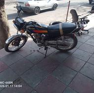 موتور هندا 200کویر