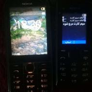 تعدادی گوشی به فروش میرسد