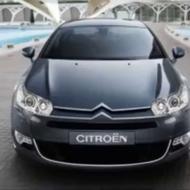 سی فایو نیو C5