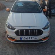 اطلسgسانروف دار