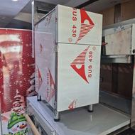 سرخ کن طرح دین