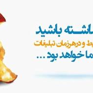 چاپ کارت ویزیت پیرایشگاه مردانه