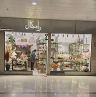 استخدام فروشنده خانم