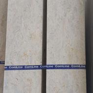 1400 متر سنگ مرمریت اباده درجه یک